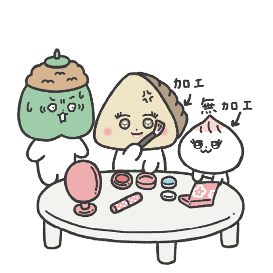 【ぎょうざさん】ステッカー - 工事中