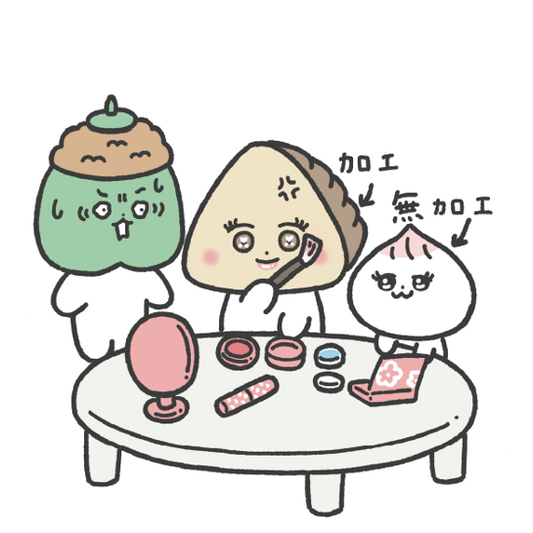 【ぎょうざさん】ステッカー - 工事中