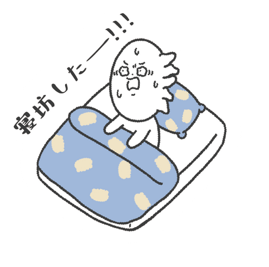 【ぎょうざさん】ステッカー - 寝坊