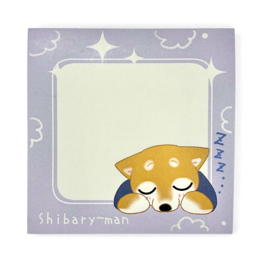 【しばりーまん】付箋 - ミコシバ(睡眠中)