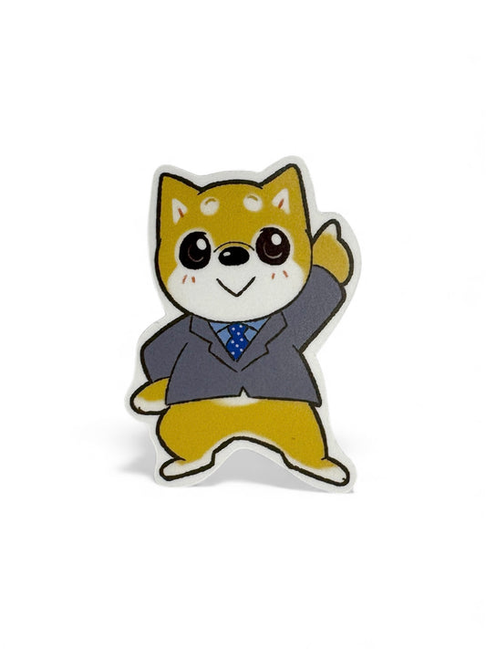 【しばりーまん】ステッカー - ミコシバ